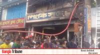 Five of a family killed in Moulvibazar fire