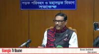 BNP mobilising outsiders in Dhaka: Quader