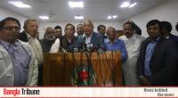 BNP out to create tension over polls: 14-party Alliance