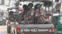 Dhaka City polls: 65 platoons BGB deployed
