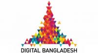'Digital Bangladesh takes us to future where technology supports humans'