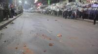 BNP's Naya Paltan headquarters 'attacked'