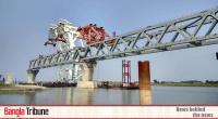 Over 3 km of Padma Bridge visible as 23rd span installed