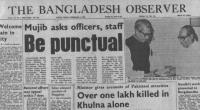 Feb 3, 1972: Bangabandhu tells govt officials to work diligently