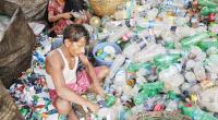 BSCIC plastic industry project cost almost double