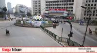 Dhaka devoid of its usual hubbub