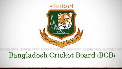 All cricketing postponed: BCB