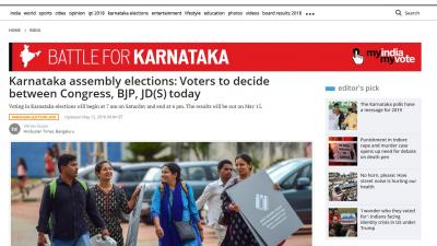 Karnataka assembly elections: Voters to decide between Congress, BJP, JD(S)