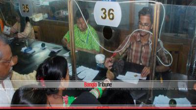 Banks to remain closed in Dhaka on voting day