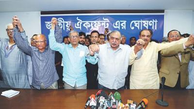Oikya Front not backing BNP in Dhaka City polls?