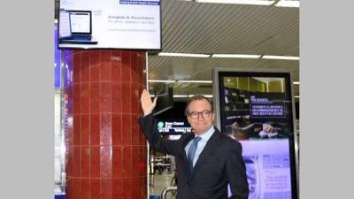 UK sets up digital boards at Dhaka, Sylhet airports