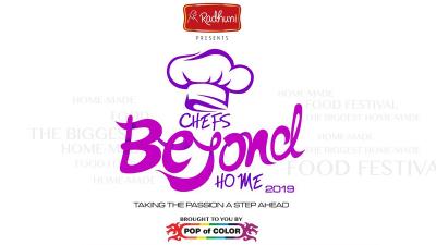 Home chefs’ festival begins in Dhaka Friday