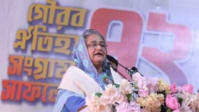 Hasina asks BCL to earn people’s trust