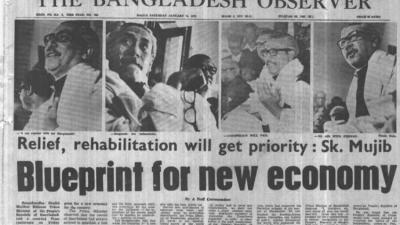 Bangabandhu elaborated on his policy to media on Jan 14, 1972
