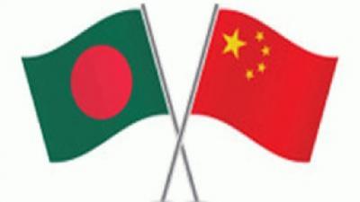 Beijing ready to send medical team to help Dhaka