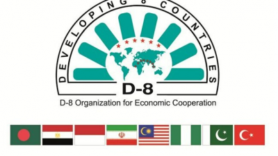 Covid19: Dhaka urges D8 to activate health programme